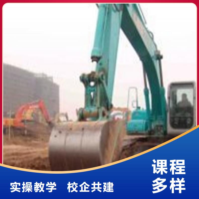 塔吊叉车培训实操教学