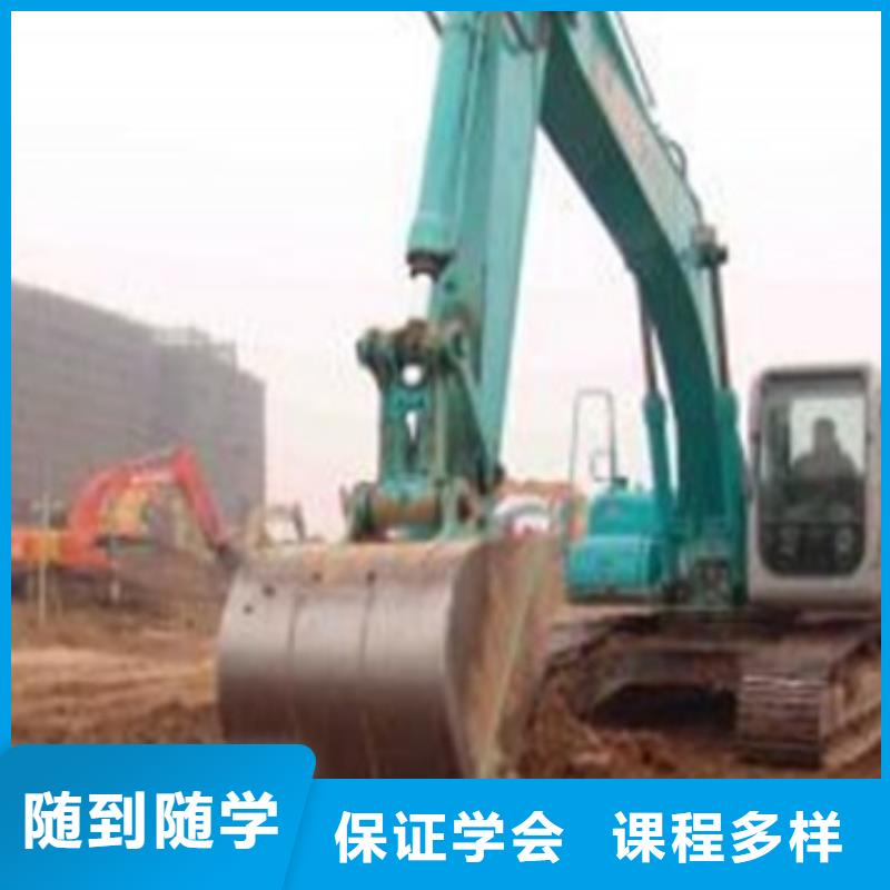 塔吊叉车培训随到随学
