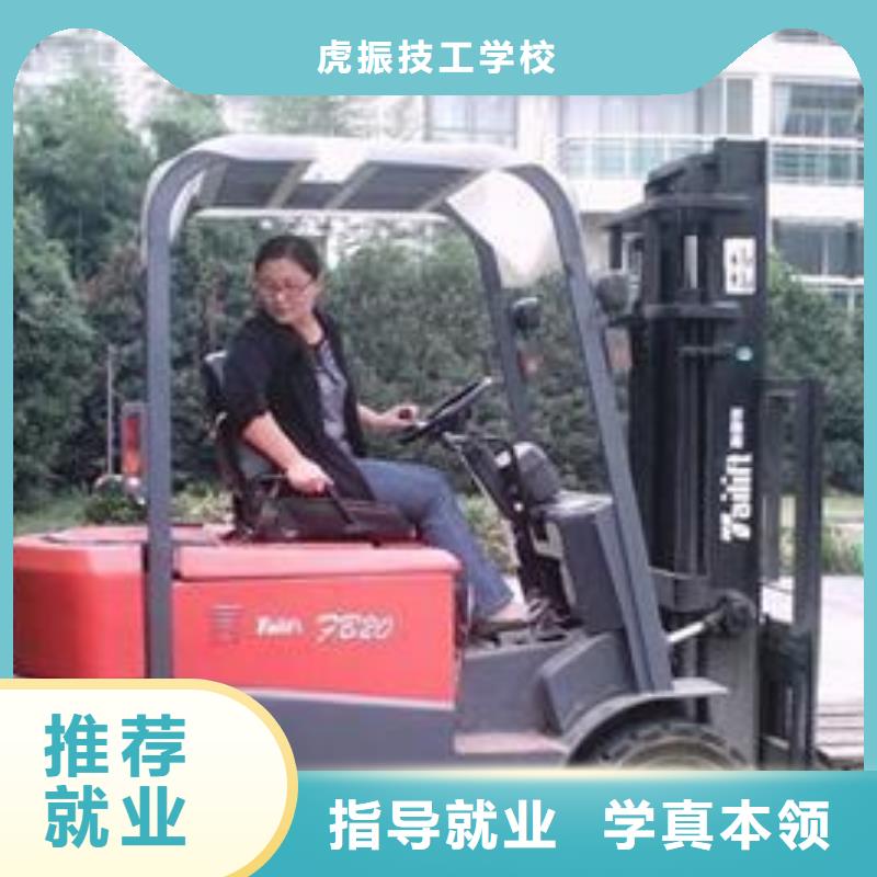 塔吊叉车培训实操教学