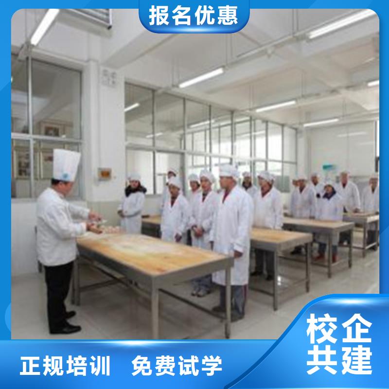 中西面点培训【挖掘机钩机驾驶培训】随到随学