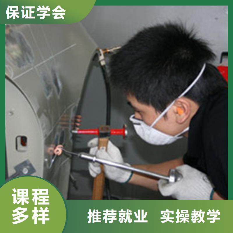 汽车美容装具培训厨师技校排名就业