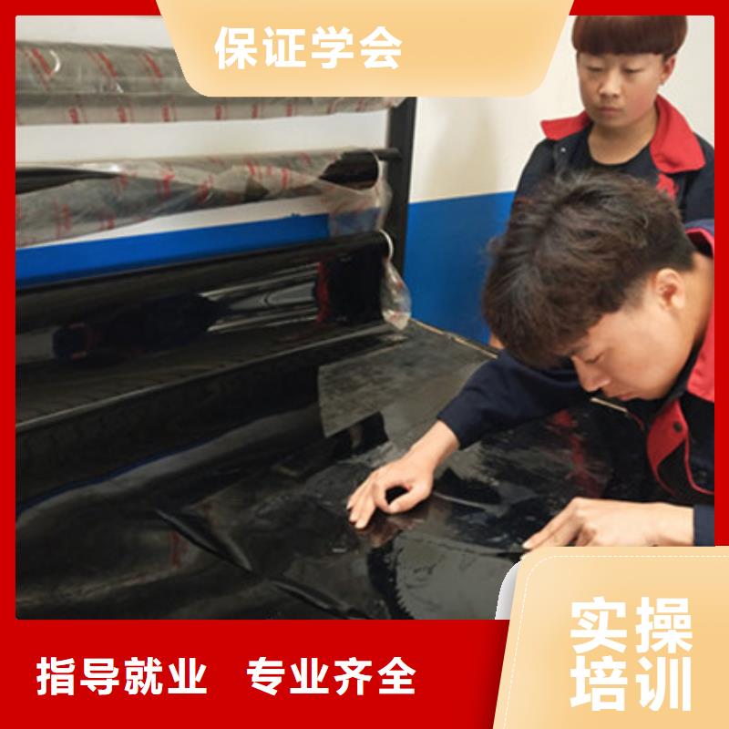 汽车美容装具培训厨师技校排名就业