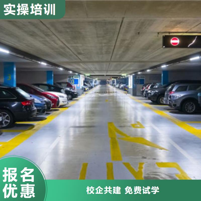 汽车美容装具培训就业不担心