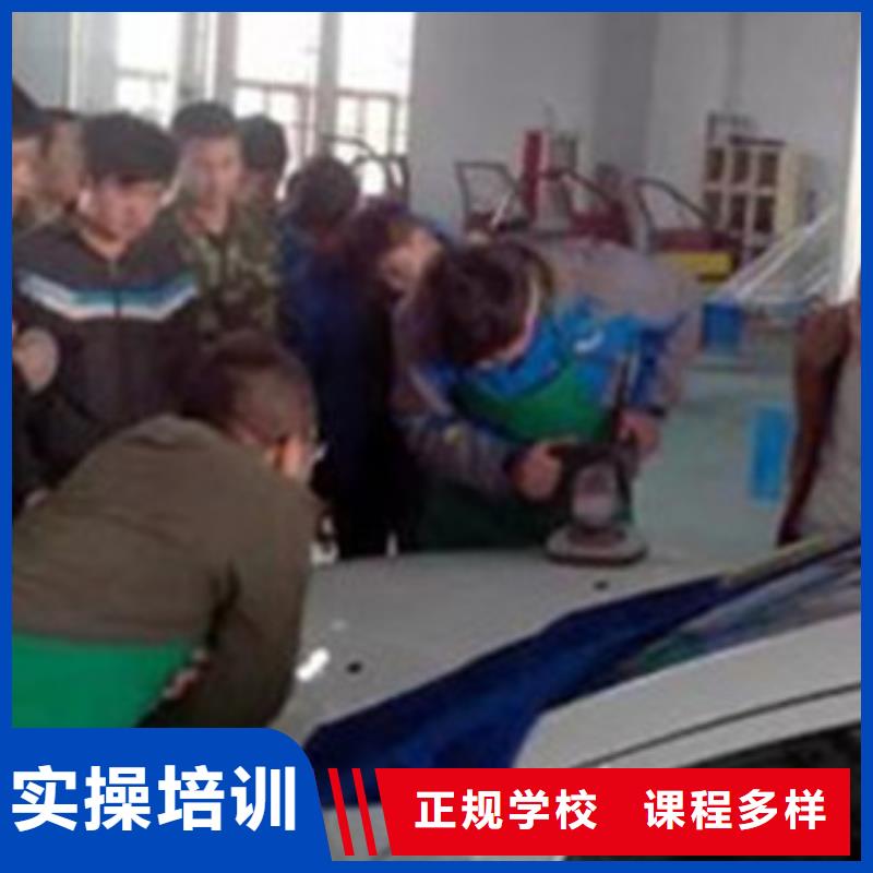 汽车美容装具培训厨师技校排名就业