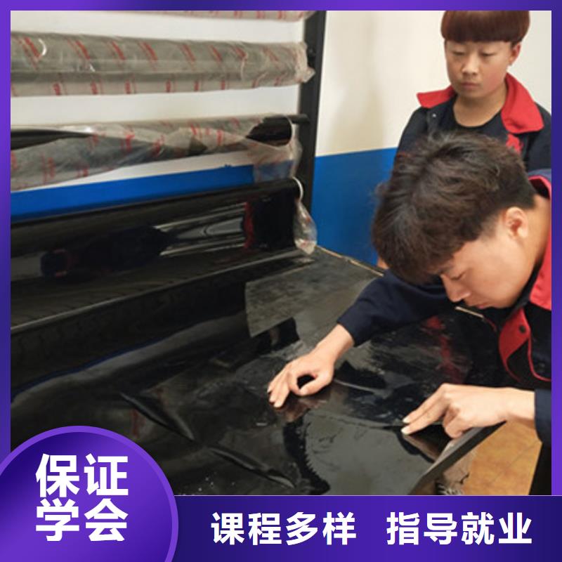  汽车美容装具培训实操培训