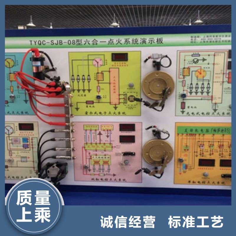 汽车钣金喷漆培训专业齐全