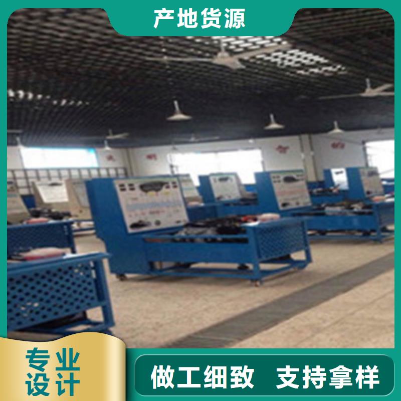 汽车钣金喷漆培训手把手教学