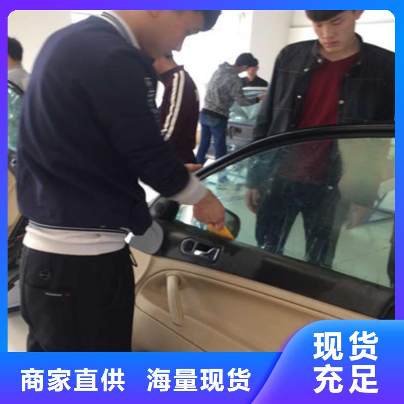 汽车钣金喷漆培训专业齐全