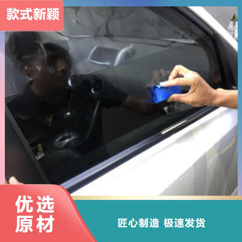 汽车钣金喷漆培训手把手教学