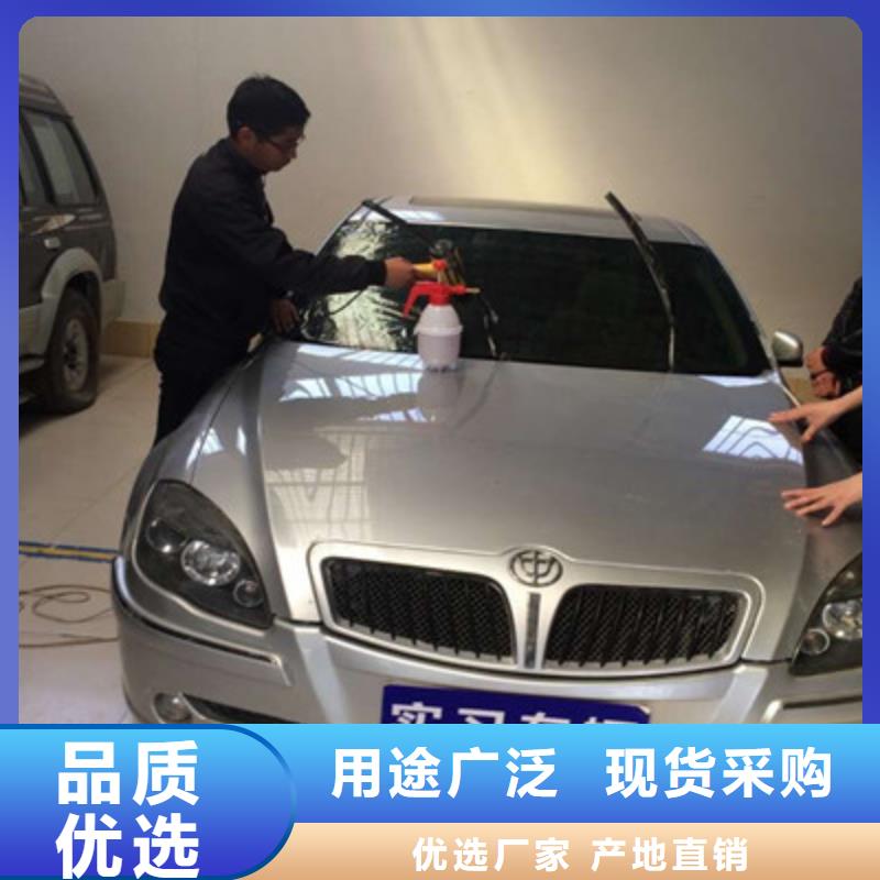 汽车钣金喷漆培训专业齐全