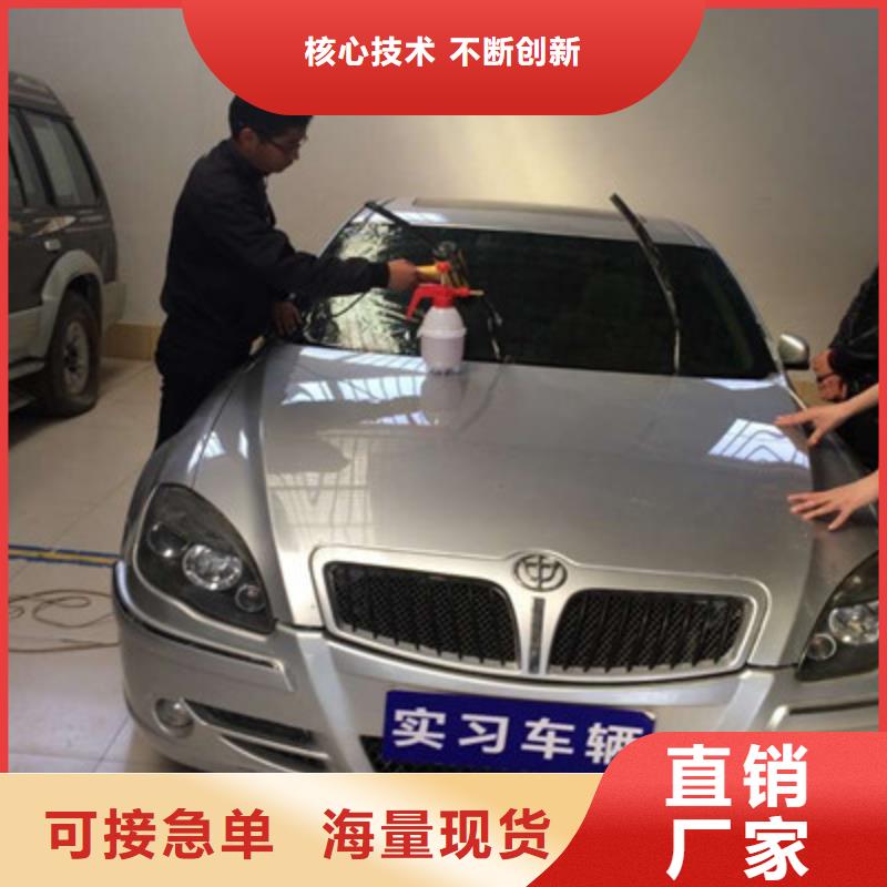 汽车钣金喷漆培训焊接技术培训全程实操