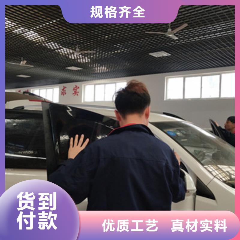 汽车钣金喷漆培训焊接技术培训全程实操