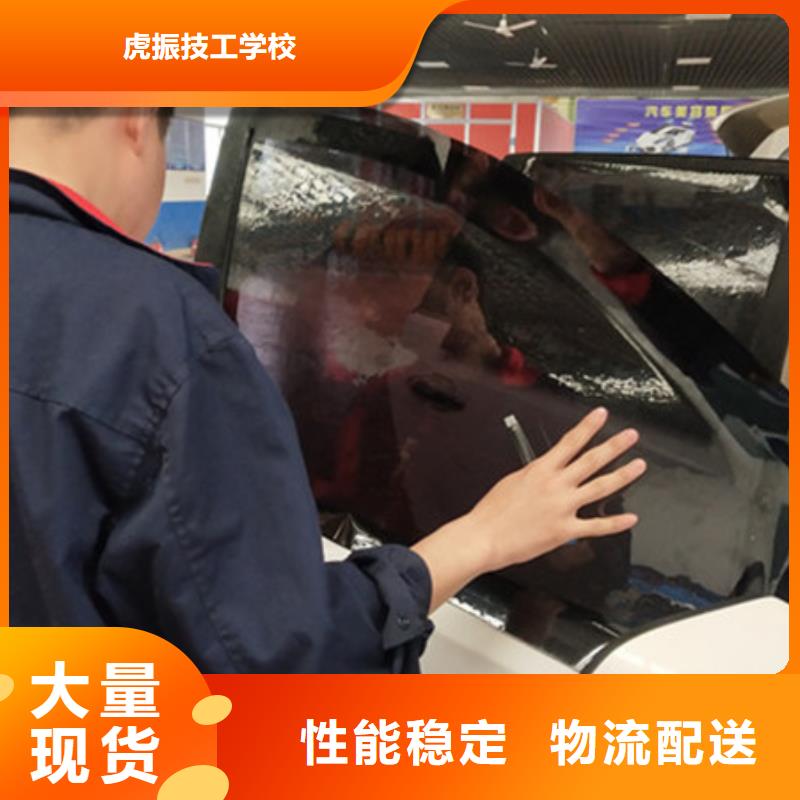 汽车钣金喷漆培训厨师烹饪培训师资力量强