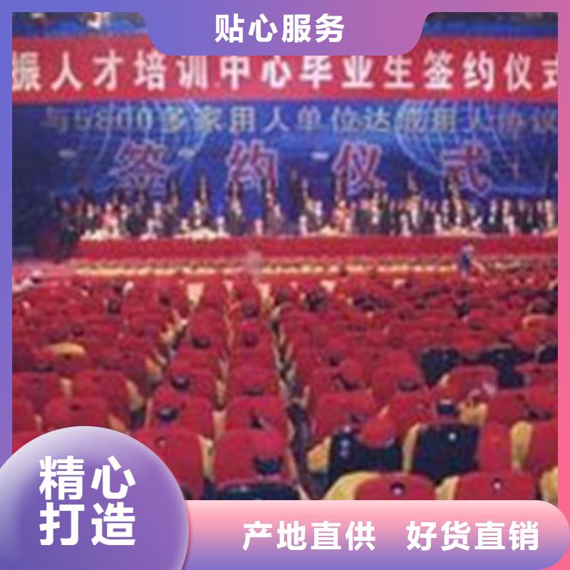 汽车钣金喷漆培训厨师烹饪培训师资力量强