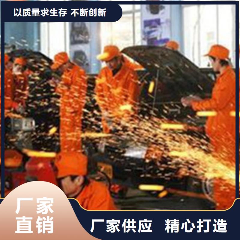 汽车钣金喷漆培训保证学会