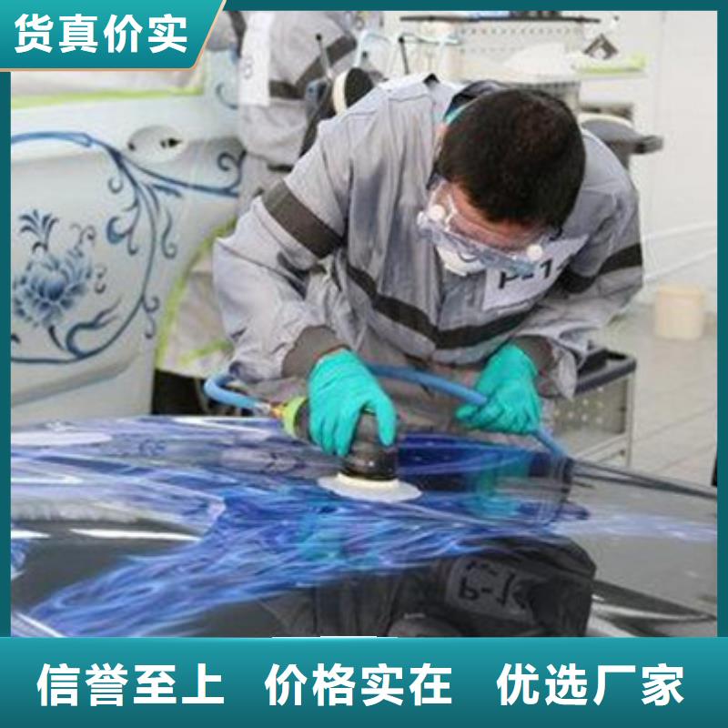 汽车钣金喷漆培训焊接技术培训全程实操