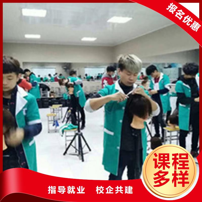 美容美发培训,【汽车美容装具培训】技能+学历