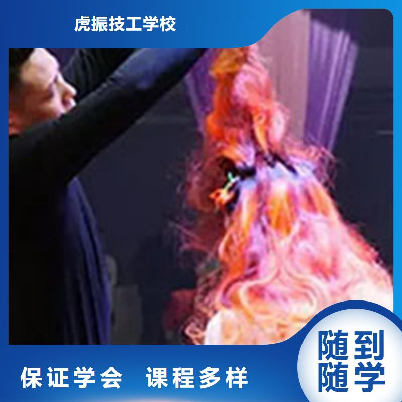 美容美发培训,【汽车美容装具培训】技能+学历