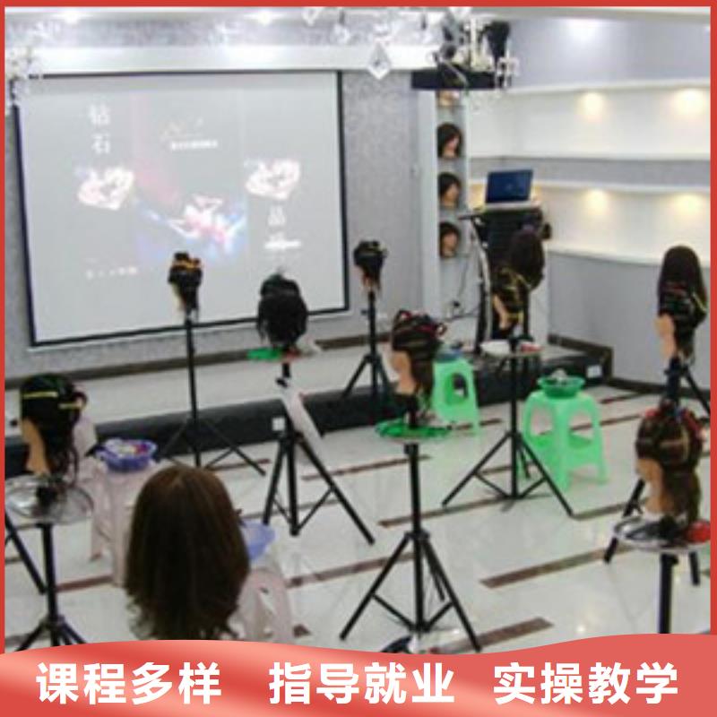 美容美发培训,【汽车美容装具培训】技能+学历