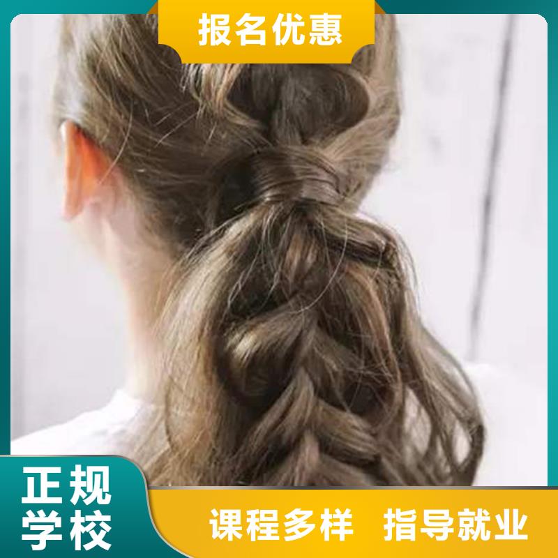 美容美发培训,【汽车美容装具培训】技能+学历