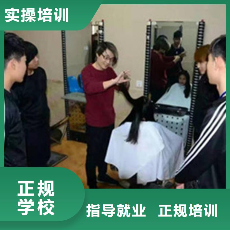 美容美发培训汽车美容装具培训手把手教学