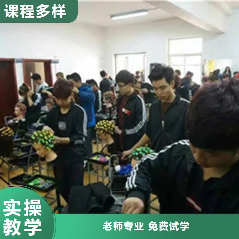 美容美发培训,【汽车美容装具培训】技能+学历