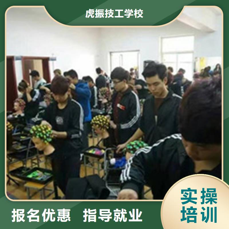 美容美发培训,【汽车美容装具培训】技能+学历