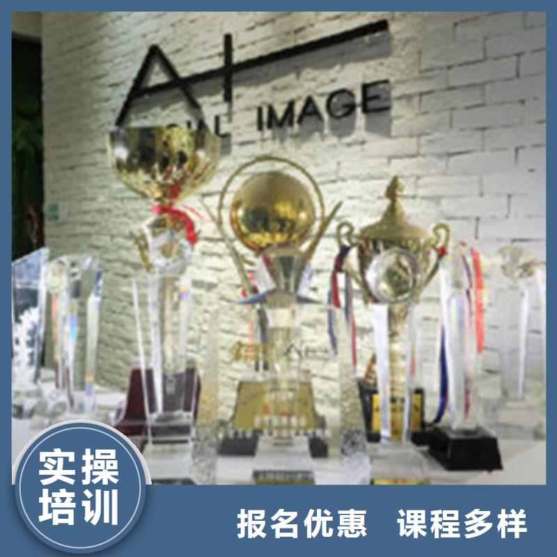 美容美发培训汽车美容装具培训手把手教学