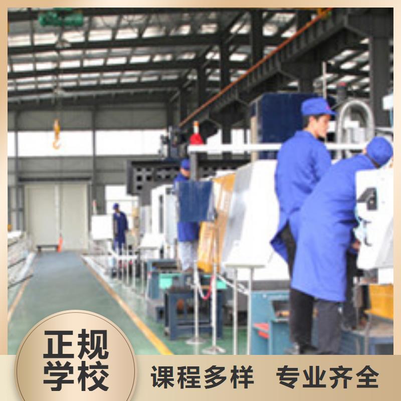 数控车床培训学真本领