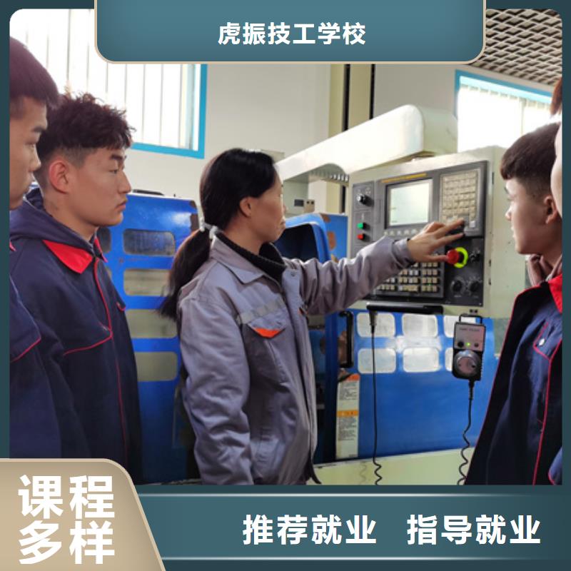 数控技术学校联系方式|天天实习的数控车床学校