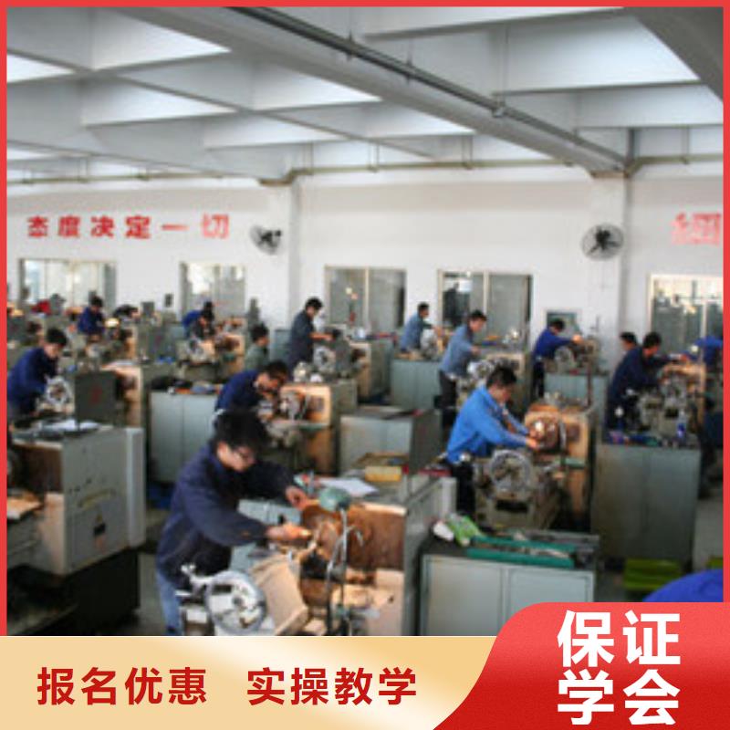 数控技术学校哪家强|数控车床短期培训学校|