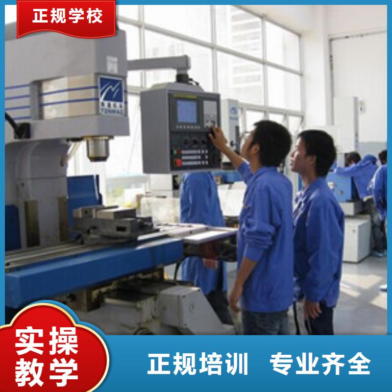 数控车床培训学真本领