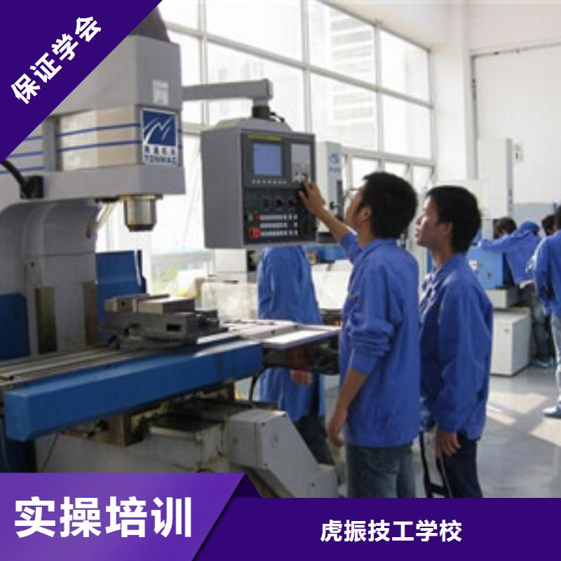 数控技术学校联系方式|天天实习的数控车床学校