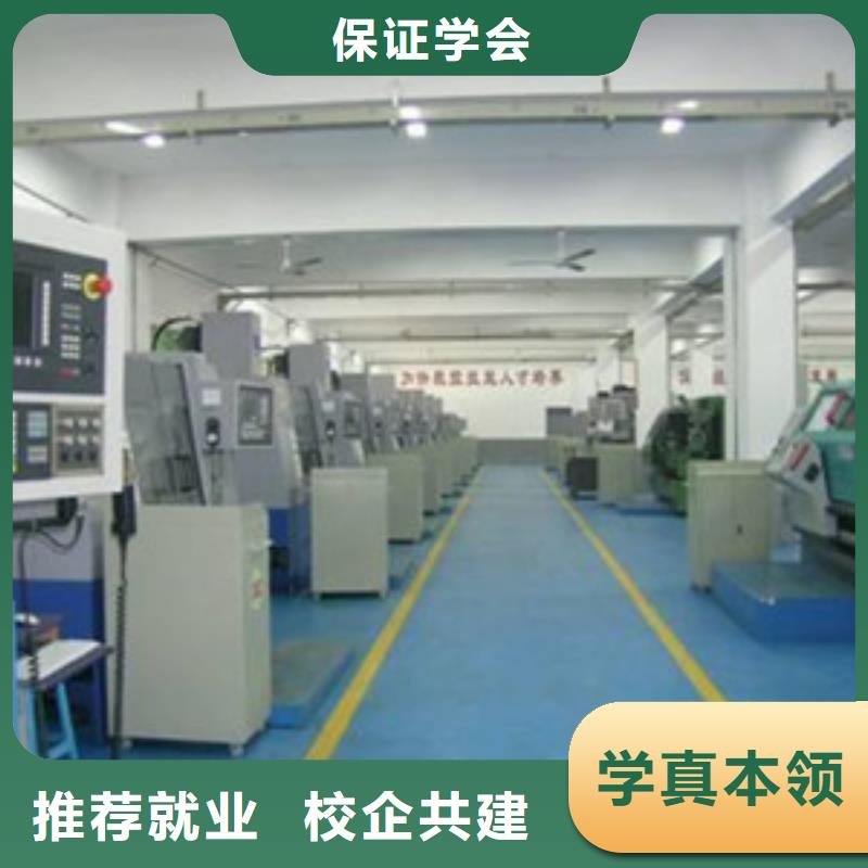 数控技术学校哪家强|数控车床短期培训学校|