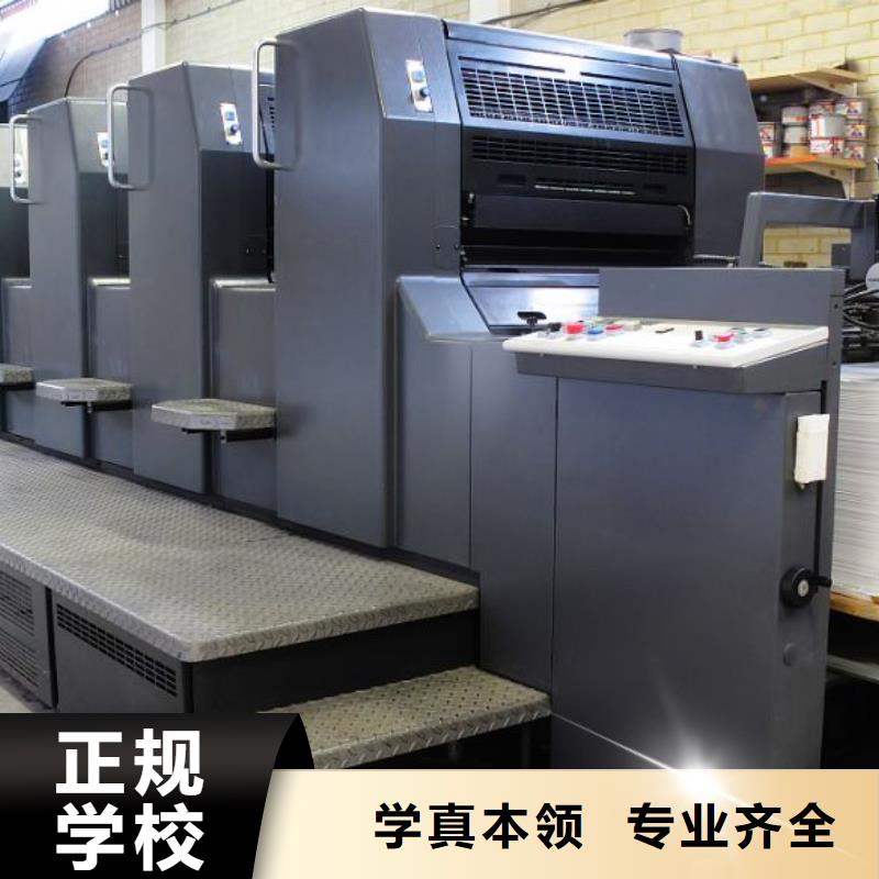学实用数控编程的学校|哪个学校有加工中心专业|