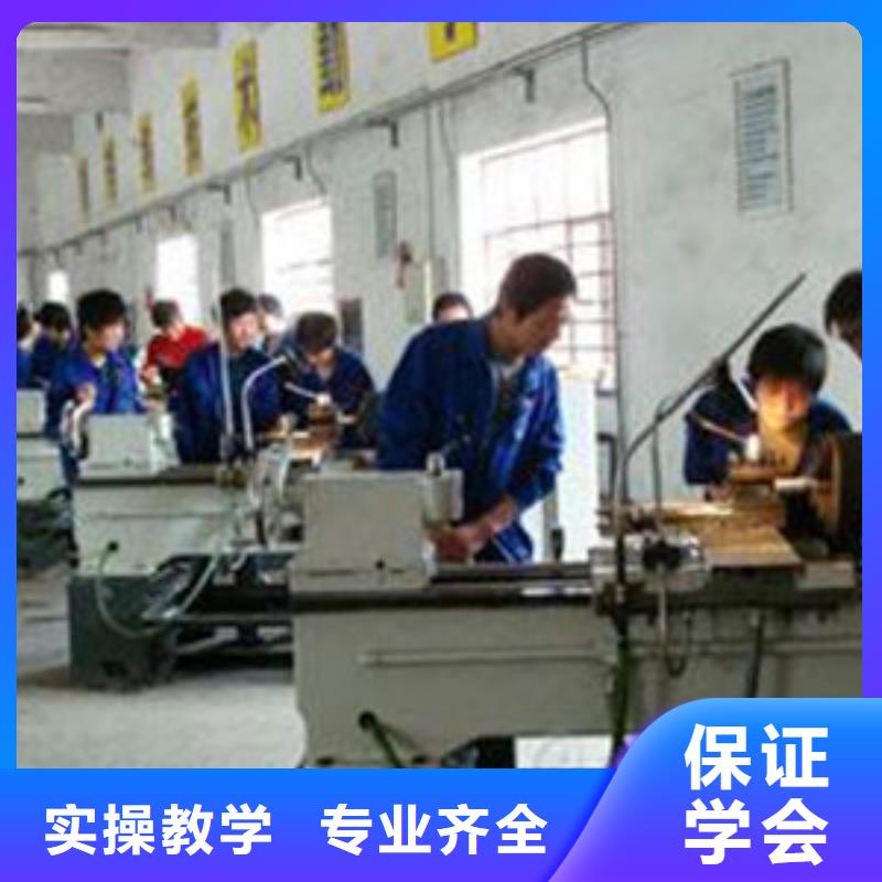 数控机床编程学校哪家好|学数控去哪里报名