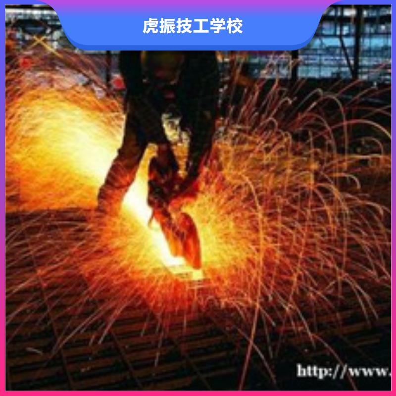 本地的焊工技校专业的压力管道培训学校