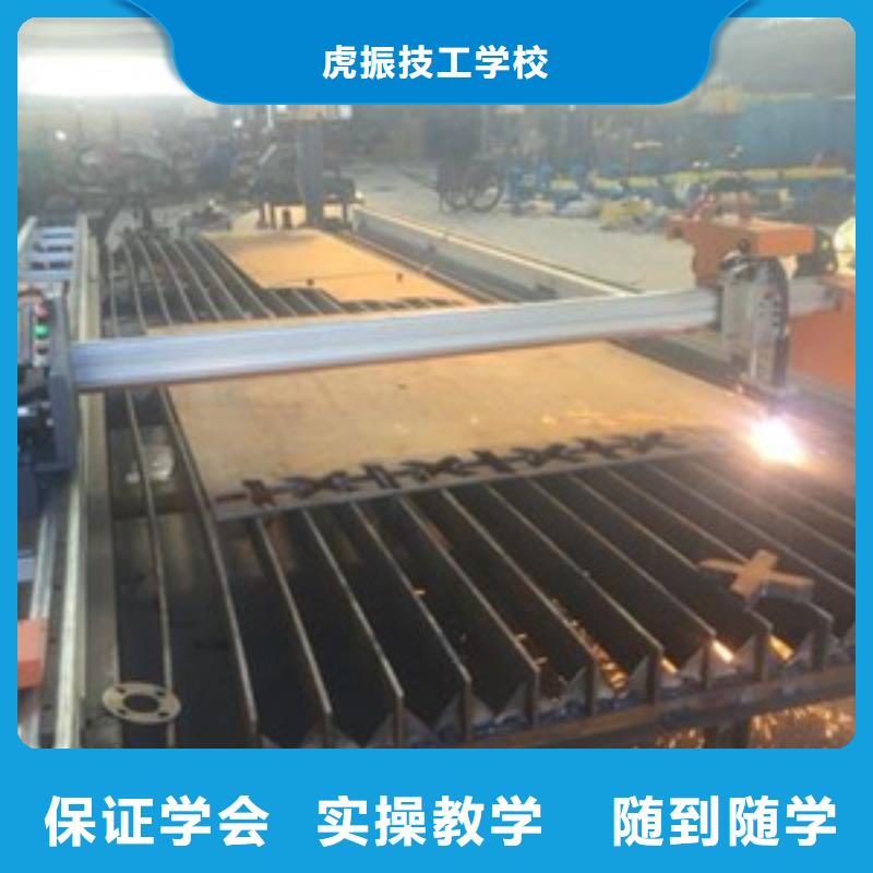焊接技术培训就业快