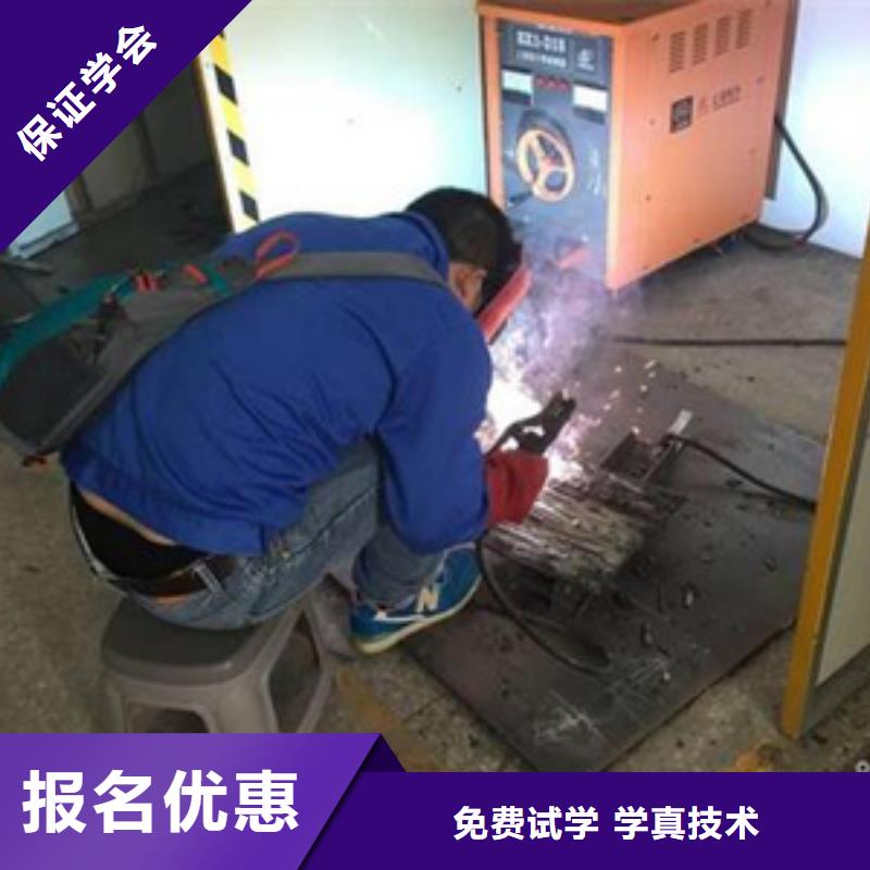 汽保焊手把焊学校哪家好|虎振学二保焊学期学费