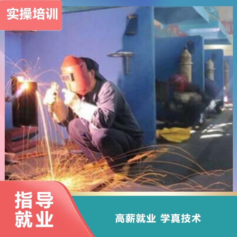 怎么选二保焊氩弧焊学校|口碑好的手把气保焊学校|