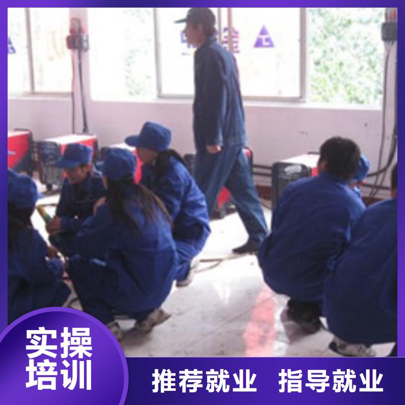 焊接学校报名电话|军事化管理封闭式校园