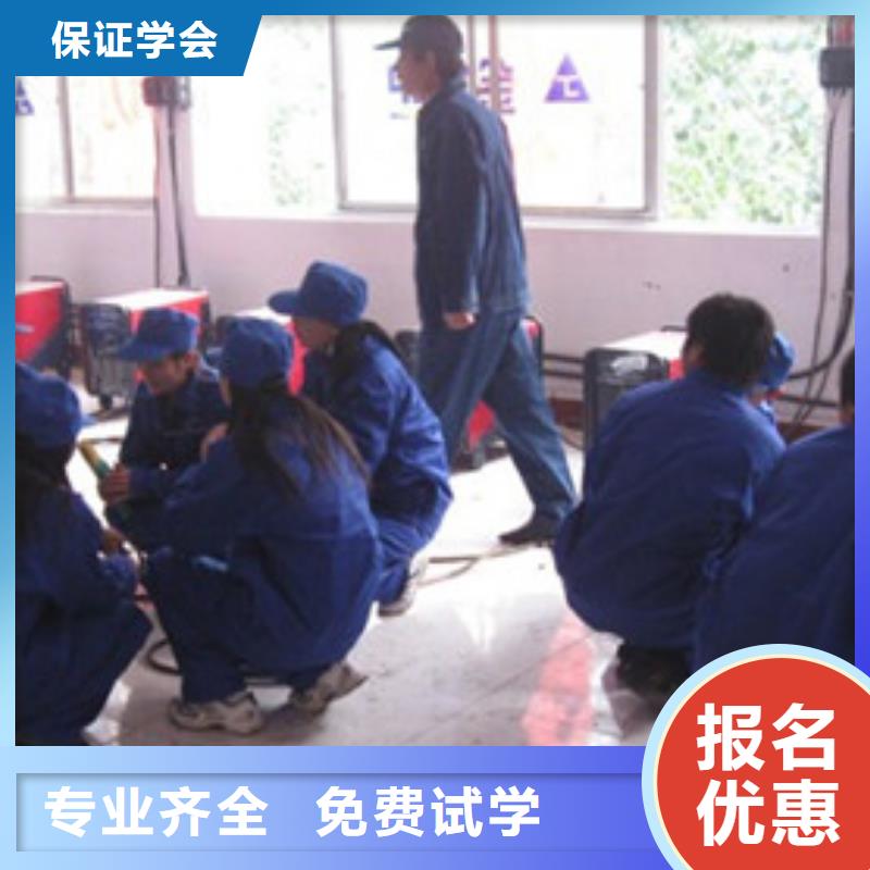 汽保焊手把焊学校哪家好|虎振学二保焊学期学费