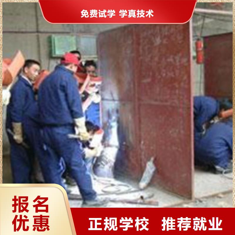 电气焊氩弧焊短期培训班|学压力管道焊接多少钱