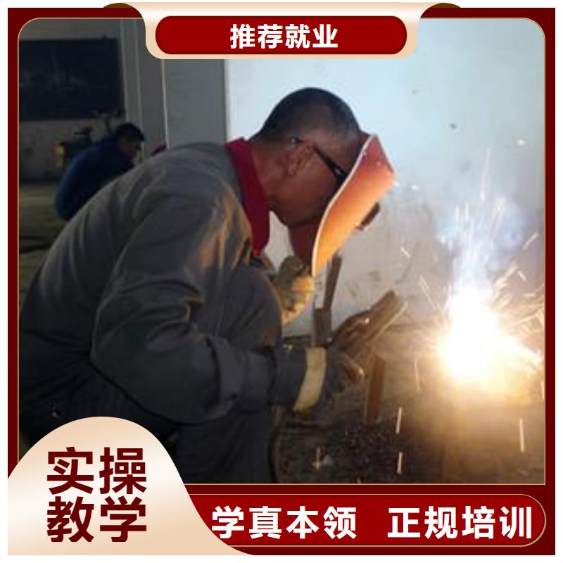 天天实训的焊工焊接技校电焊氩弧焊学校实训为主|虎振焊工学校报名地址