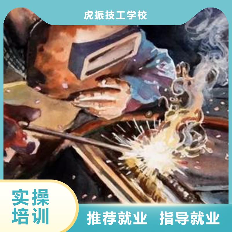 枣庄【本地】【焊接技术培训】装载机铲车驾驶培训学真技术