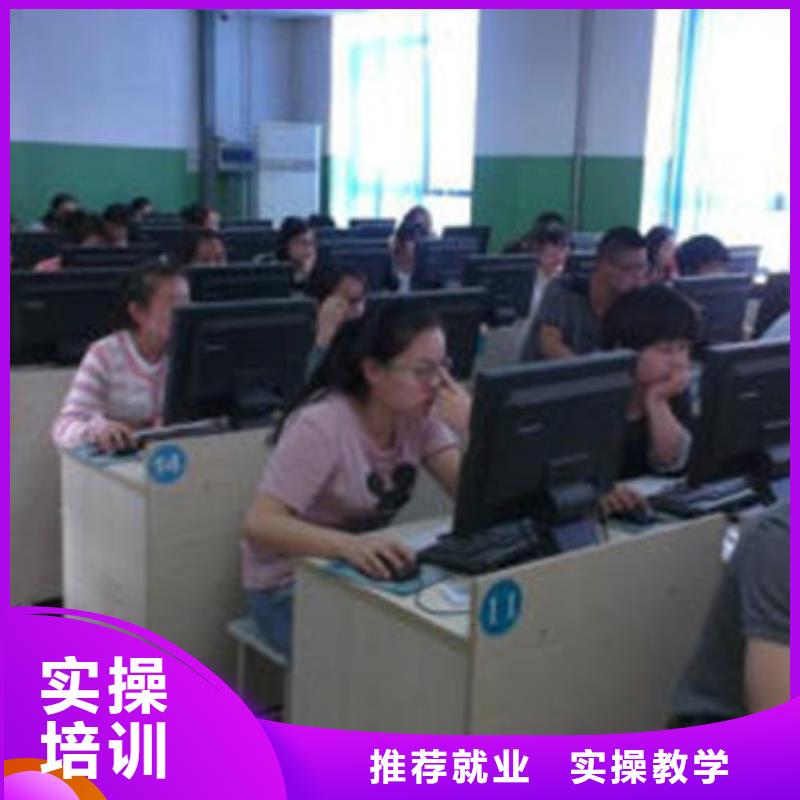 计算机培训新能源汽车培训学真本领