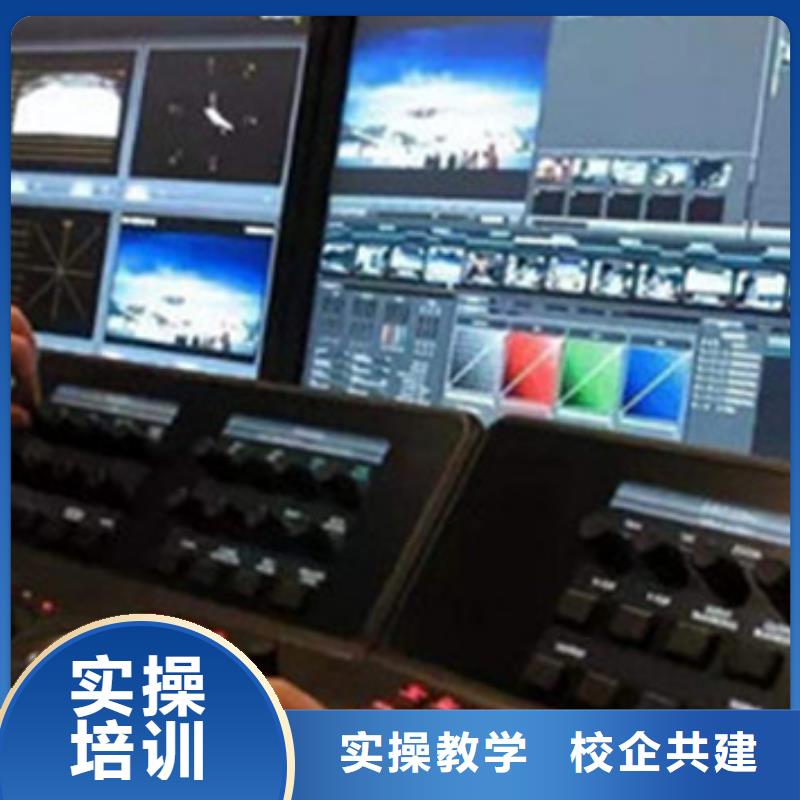 计算机培训随到随学