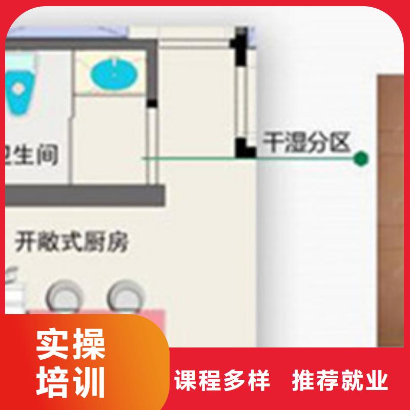 计算机培训新能源汽车培训学真本领