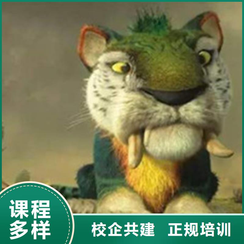 计算机培训新能源汽车培训学真本领
