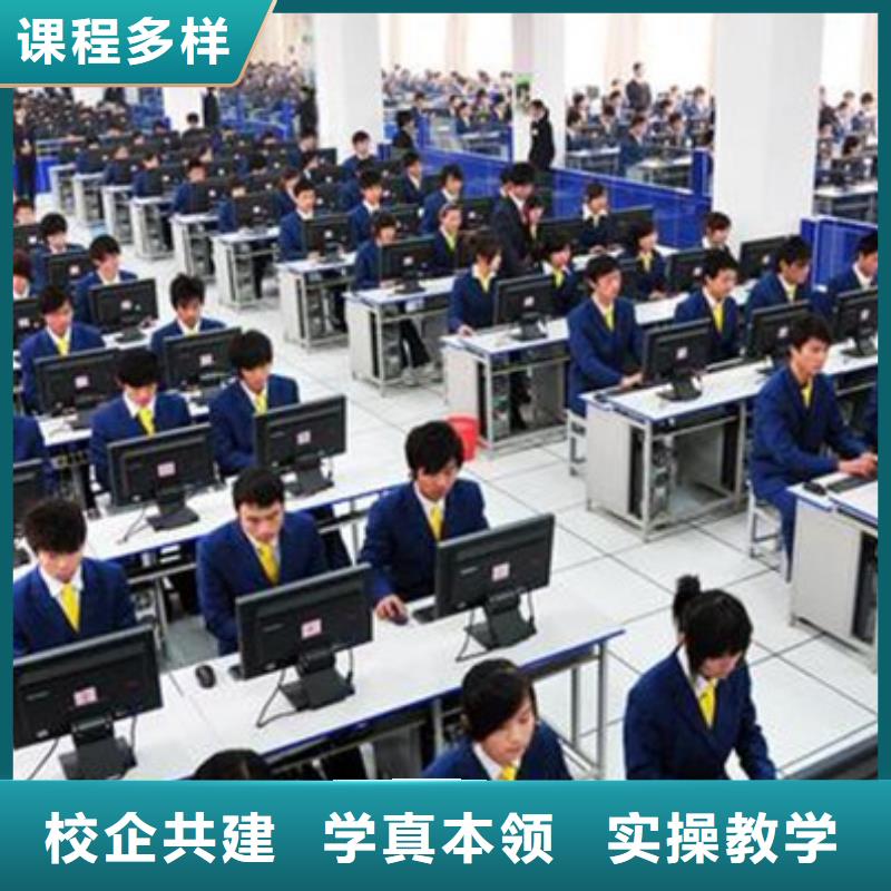 计算机培训厨师烹饪培训实操教学
